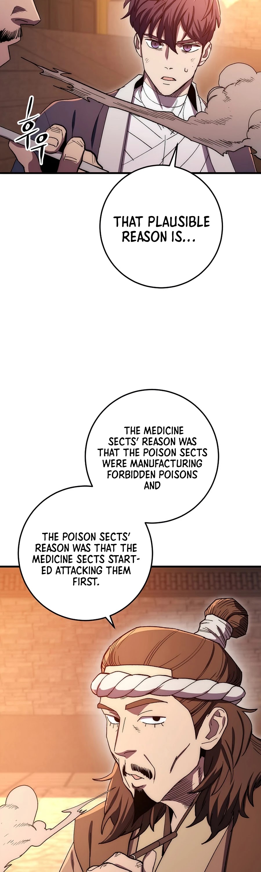 Poison Dragon: The Legend of an Asura Chapter 59 page 14 - Chapter 59