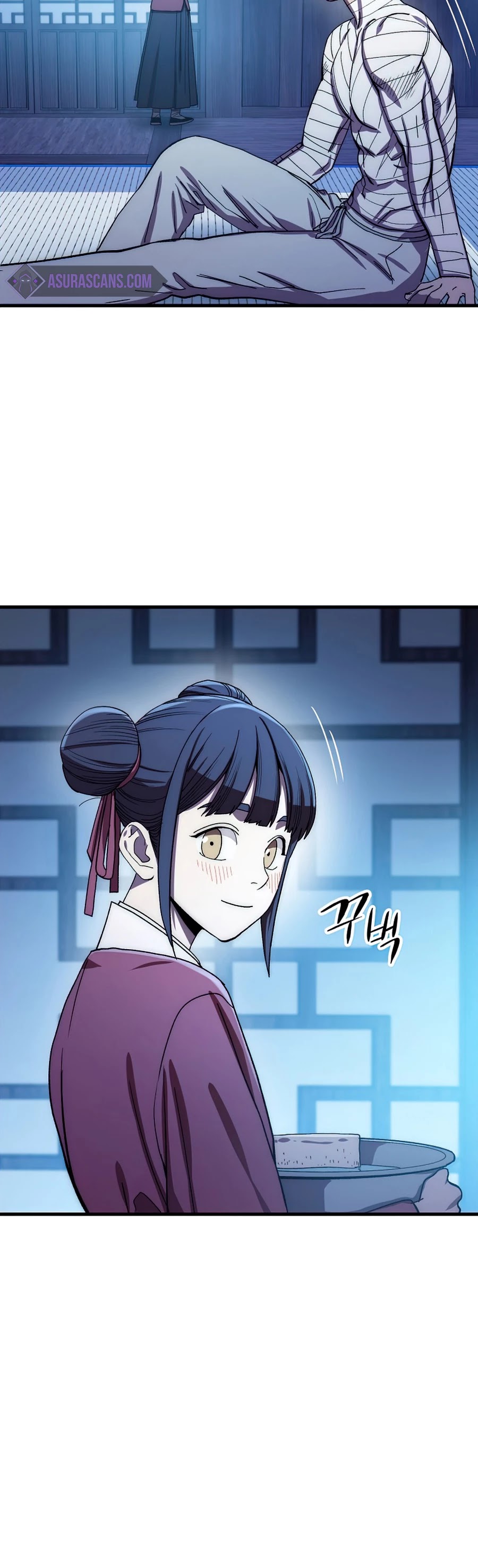 Poison Dragon: The Legend of an Asura Chapter 59 page 26 - Chapter 59