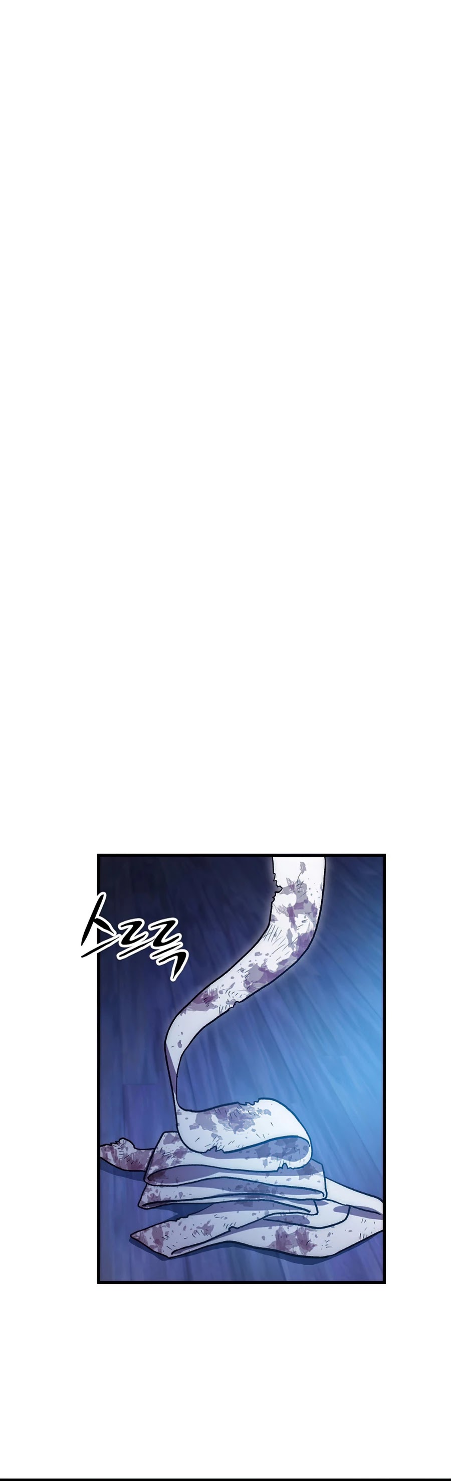 Poison Dragon: The Legend of an Asura Chapter 59 page 27 - Chapter 59