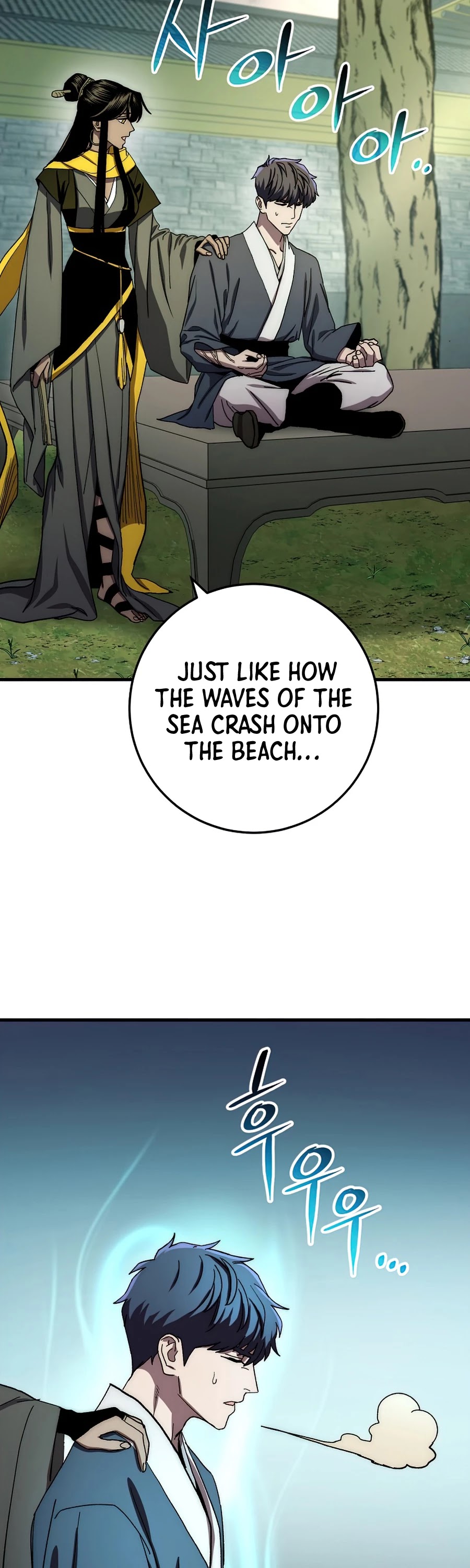 Poison Dragon: The Legend of an Asura Chapter 59 page 39 - Chapter 59