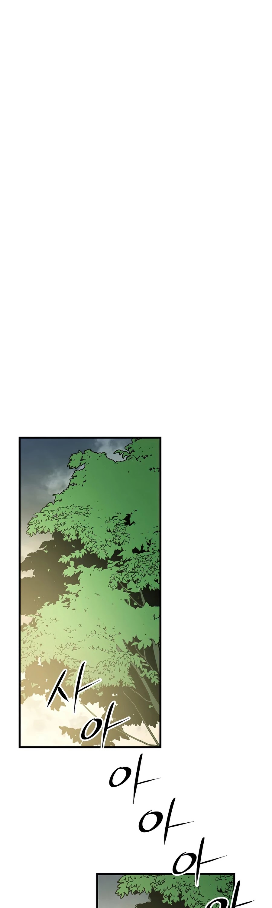 Poison Dragon: The Legend of an Asura Chapter 59 page 42 - Chapter 59