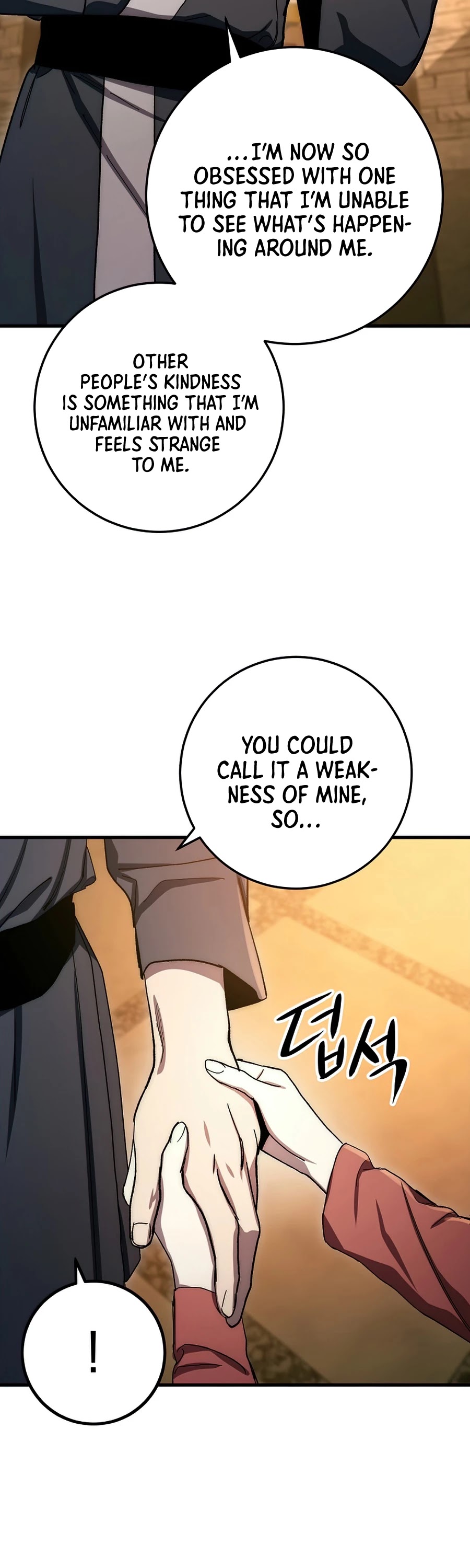 Poison Dragon: The Legend of an Asura Chapter 59 page 68 - Chapter 59