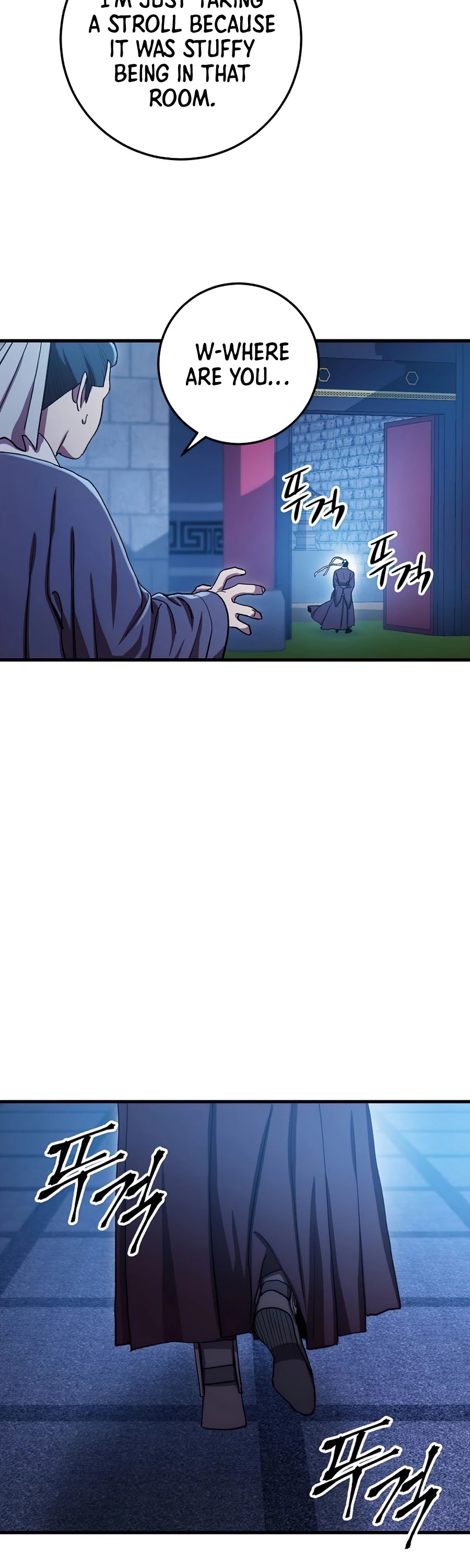 Poison Dragon: The Legend of an Asura Chapter 59 page 74 - Chapter 59