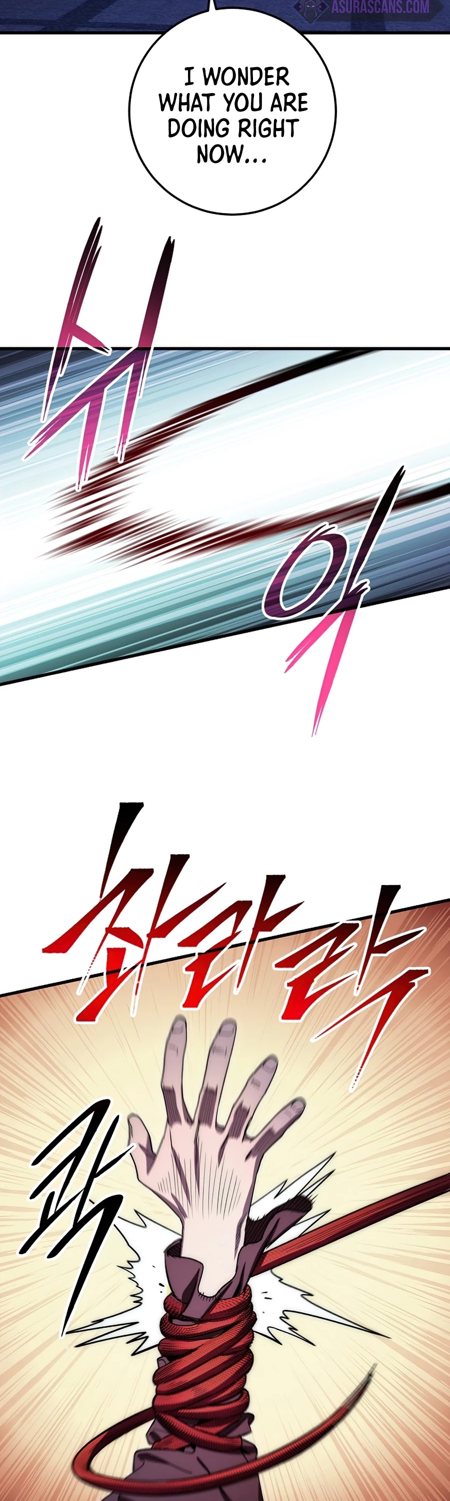 Poison Dragon: The Legend of an Asura Chapter 59 page 76 - Chapter 59