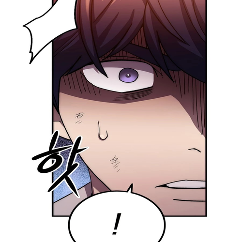 Poison Dragon: The Legend of an Asura Chapter 59 cover