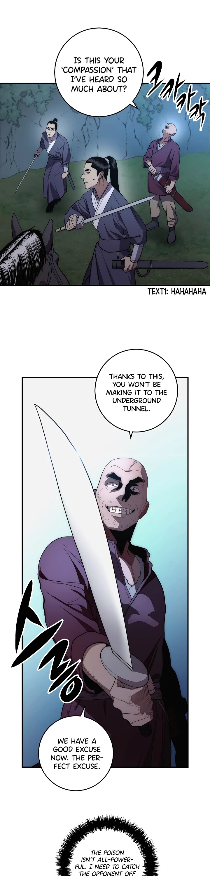 Poison Dragon: The Legend of an Asura Chapter 6 page 11 - Chapter 6