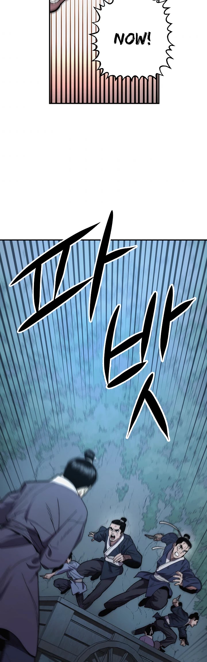 Poison Dragon: The Legend of an Asura Chapter 6 page 19 - Chapter 6