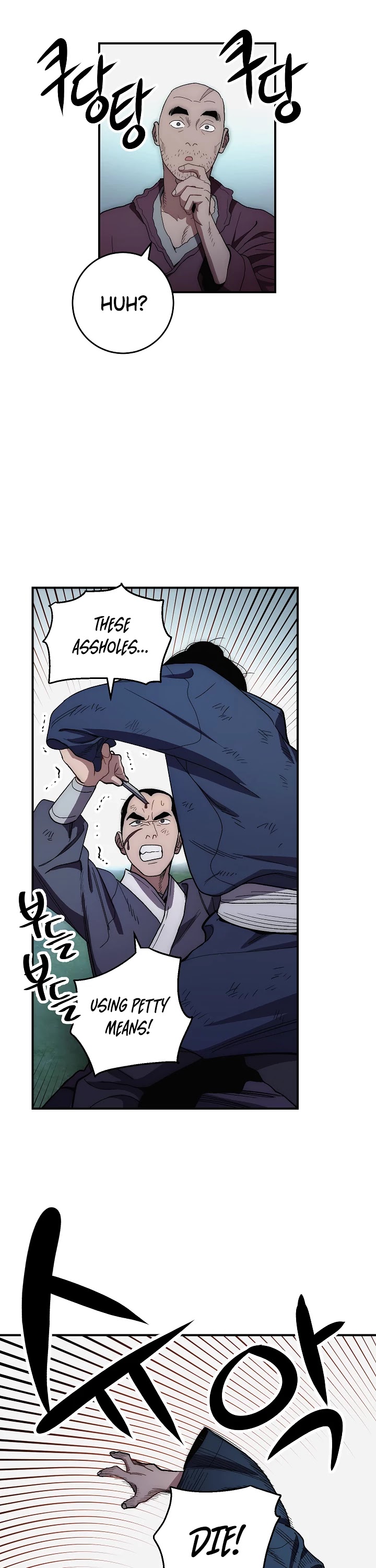 Poison Dragon: The Legend of an Asura Chapter 6 page 21 - Chapter 6