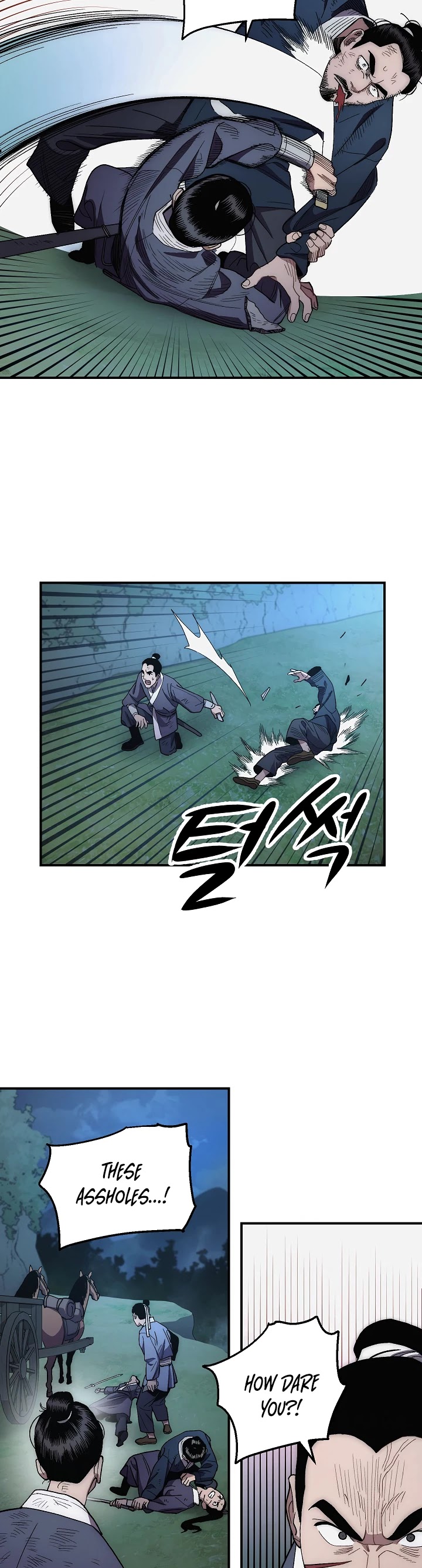 Poison Dragon: The Legend of an Asura Chapter 6 page 22 - Chapter 6