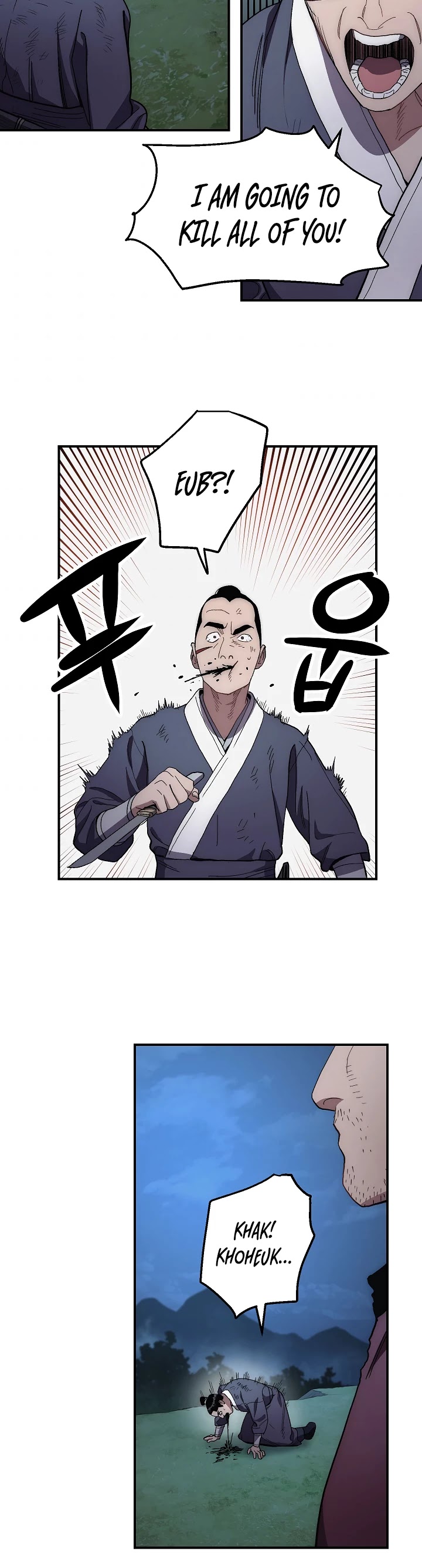 Poison Dragon: The Legend of an Asura Chapter 6 page 23 - Chapter 6