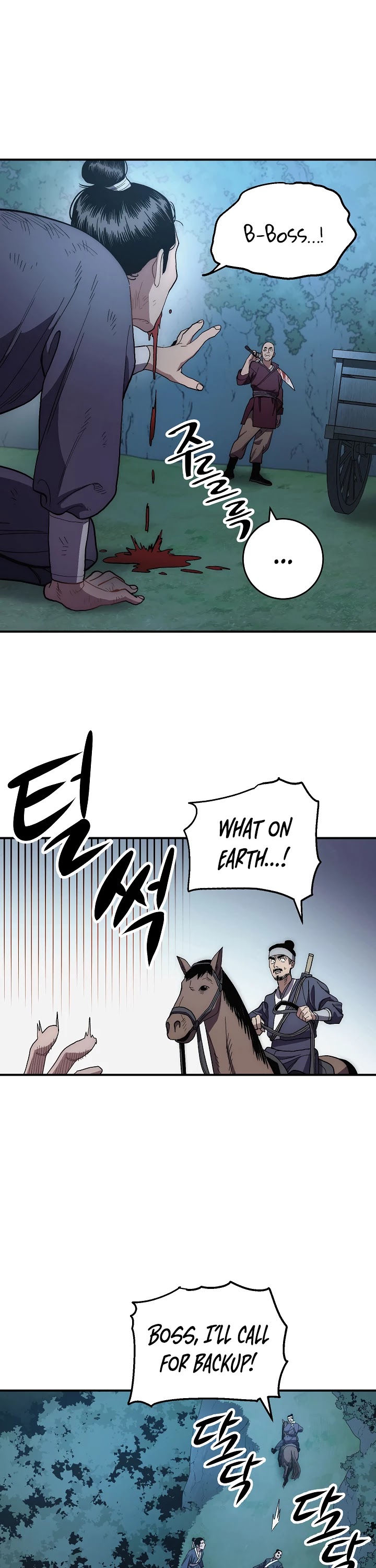 Poison Dragon: The Legend of an Asura Chapter 6 page 24 - Chapter 6
