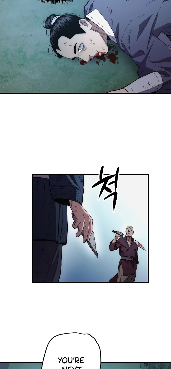 Poison Dragon: The Legend of an Asura Chapter 6 page 26 - Chapter 6