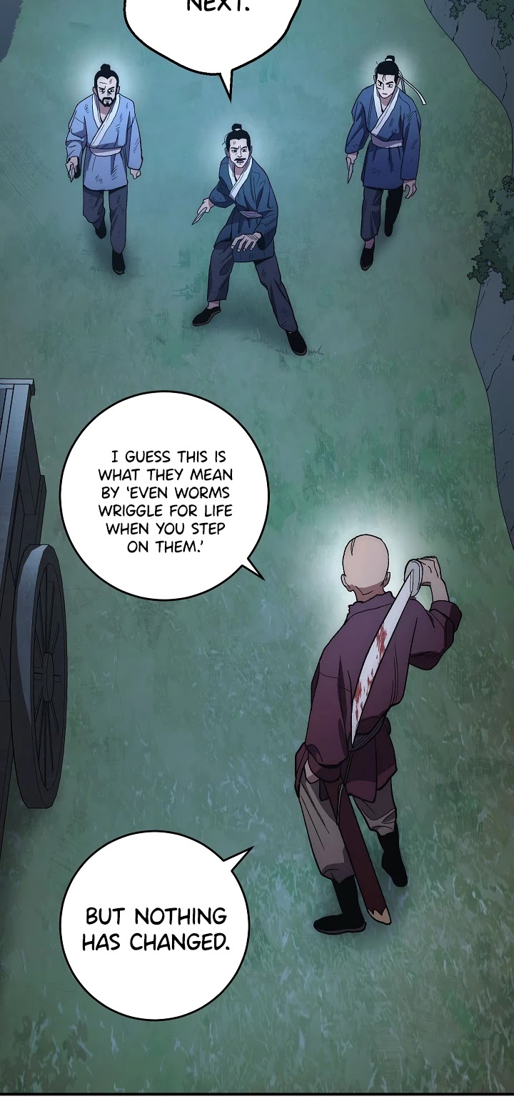 Poison Dragon: The Legend of an Asura Chapter 6 page 27 - Chapter 6