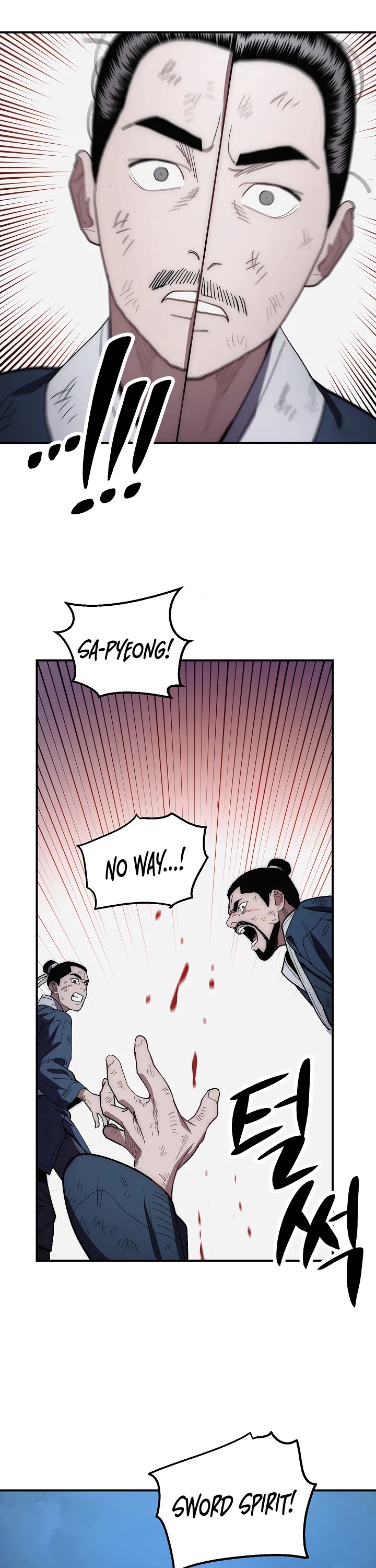 Poison Dragon: The Legend of an Asura Chapter 6 page 32 - Chapter 6