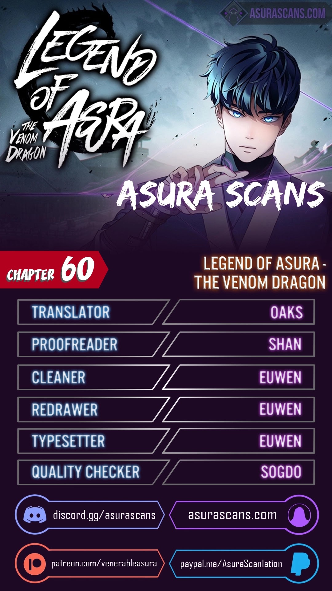 Poison Dragon: The Legend of an Asura Chapter 60 page 1 - Chapter 60