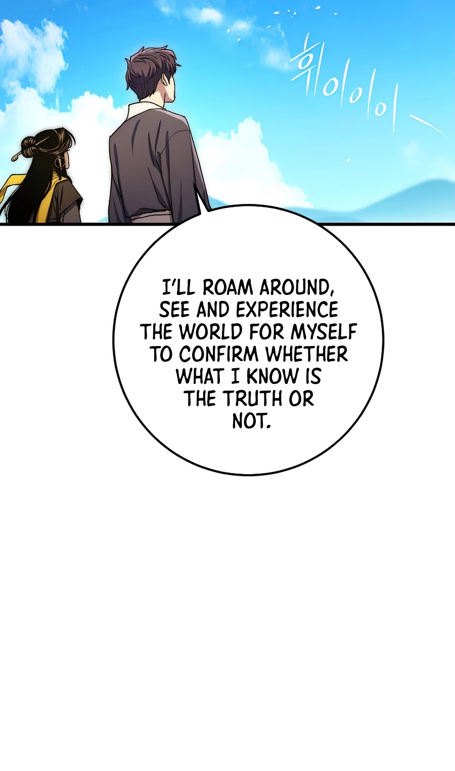Poison Dragon: The Legend of an Asura Chapter 60 page 27 - Chapter 60