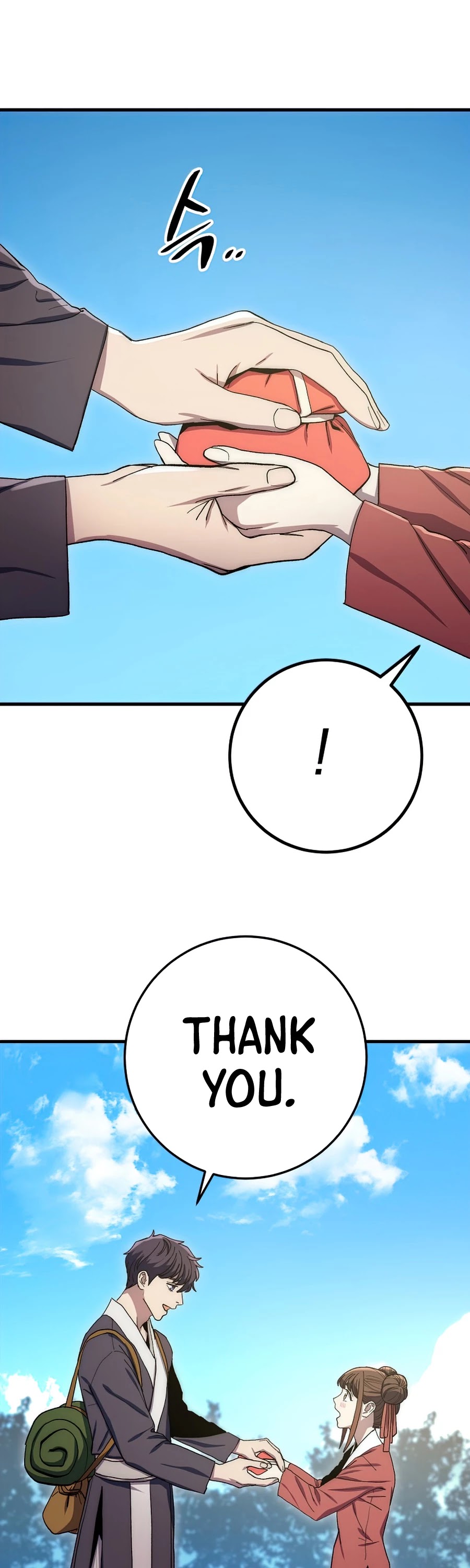 Poison Dragon: The Legend of an Asura Chapter 60 page 47 - Chapter 60