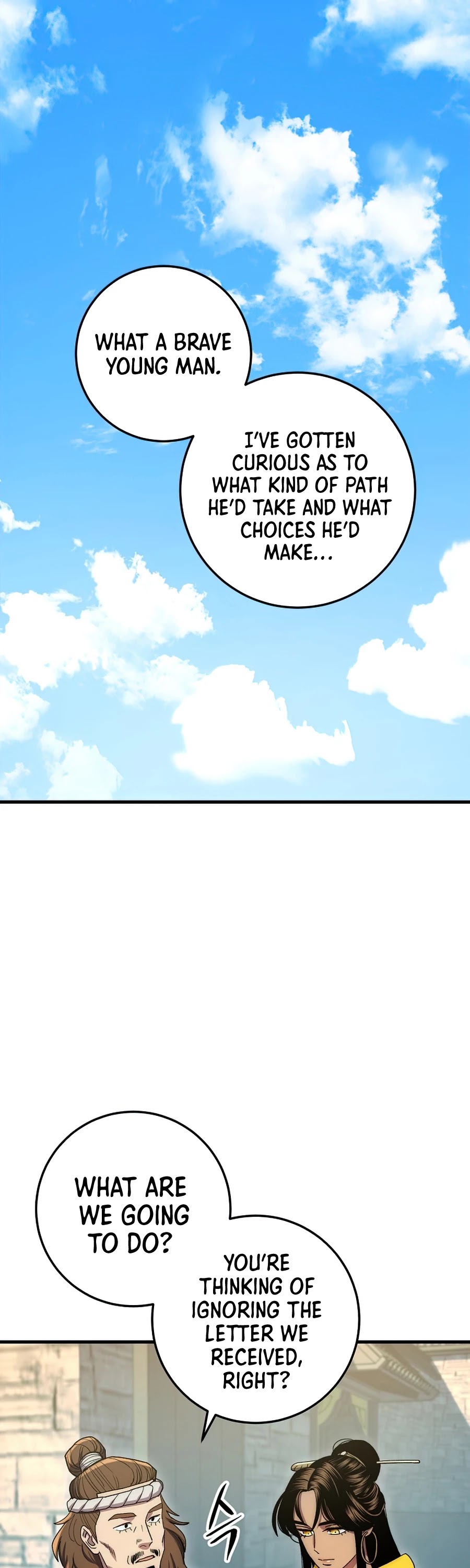 Poison Dragon: The Legend of an Asura Chapter 60 page 54 - Chapter 60