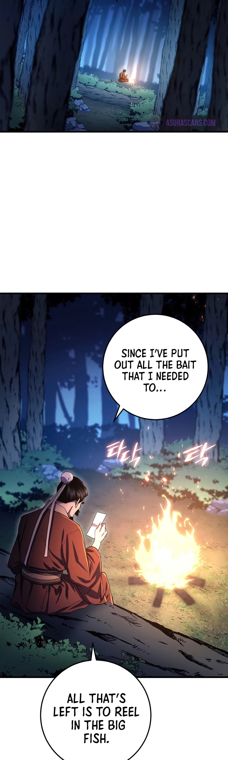 Poison Dragon: The Legend of an Asura Chapter 60 page 63 - Chapter 60