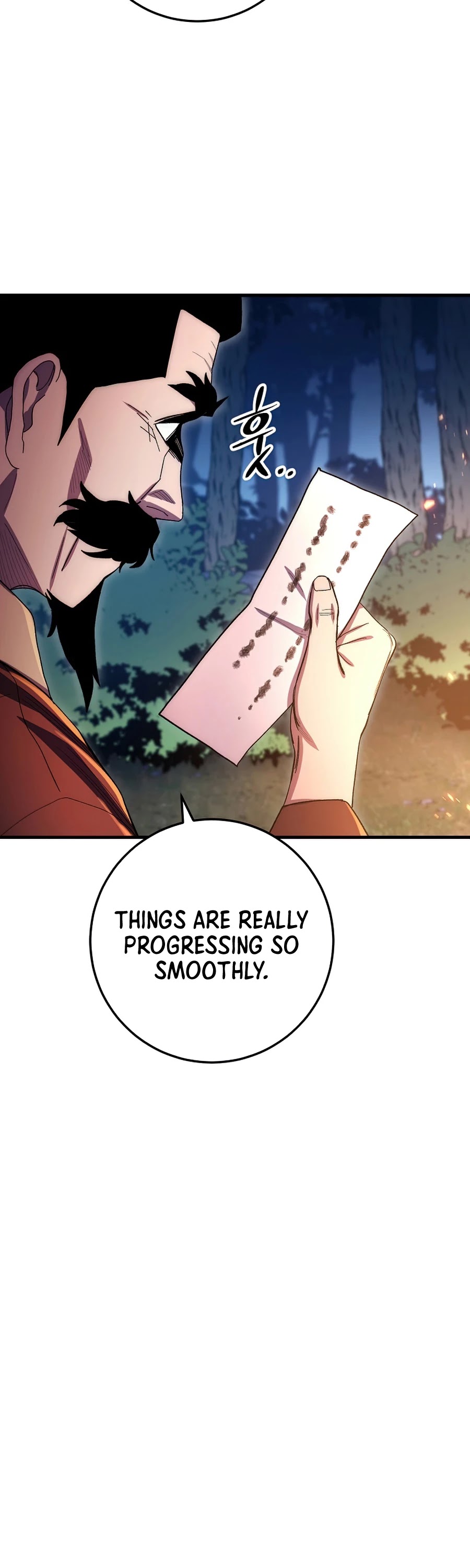 Poison Dragon: The Legend of an Asura Chapter 60 page 64 - Chapter 60
