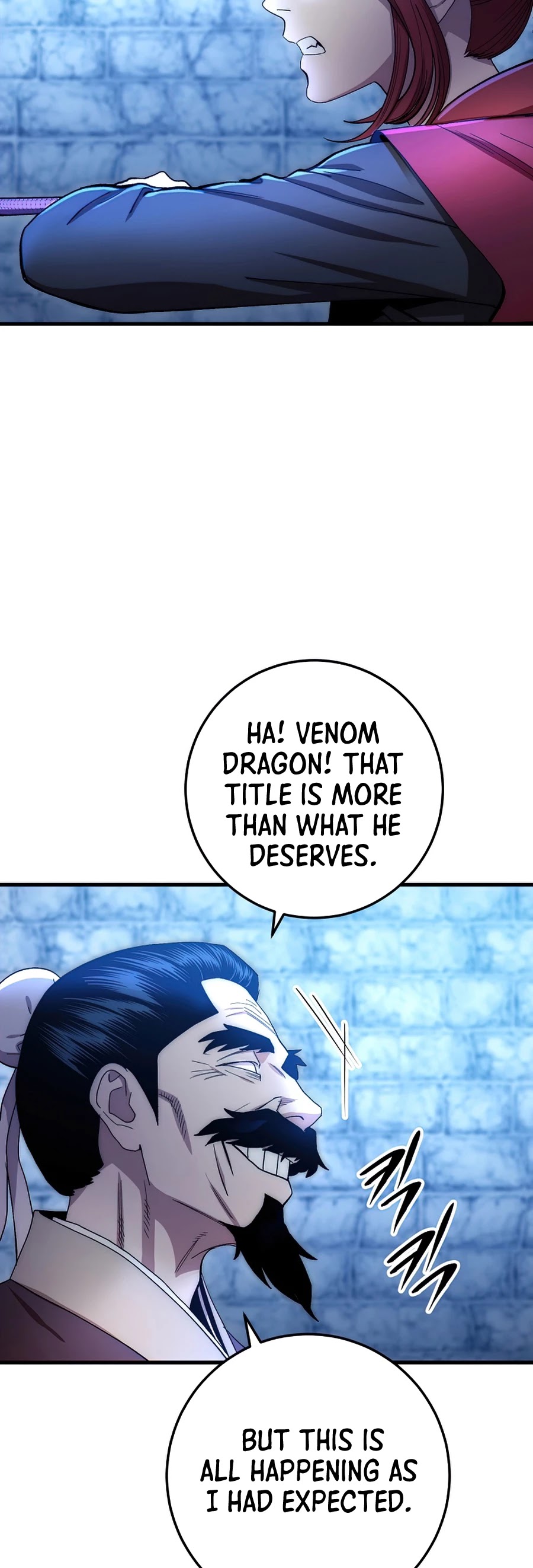 Poison Dragon: The Legend of an Asura Chapter 60 page 8 - Chapter 60
