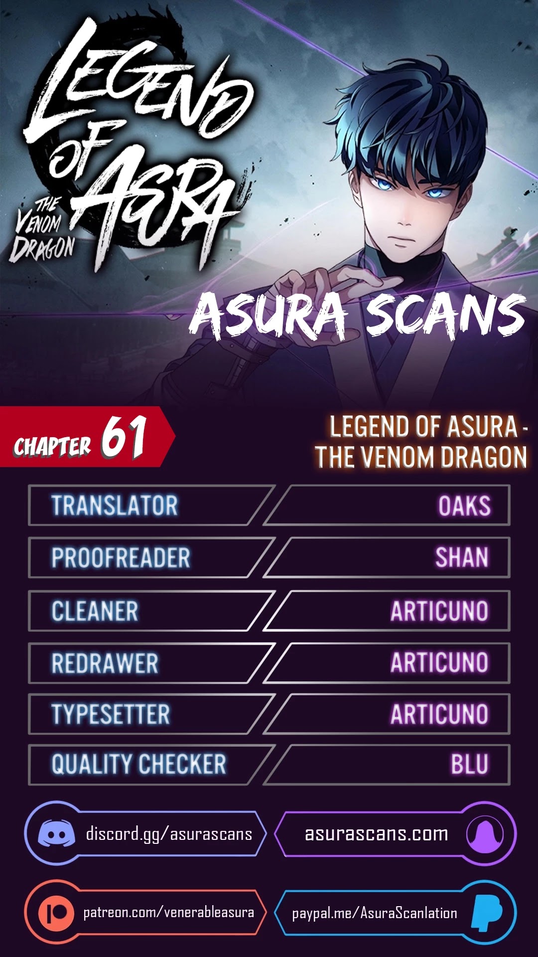 Poison Dragon: The Legend of an Asura Chapter 61 page 1 - Chapter 61
