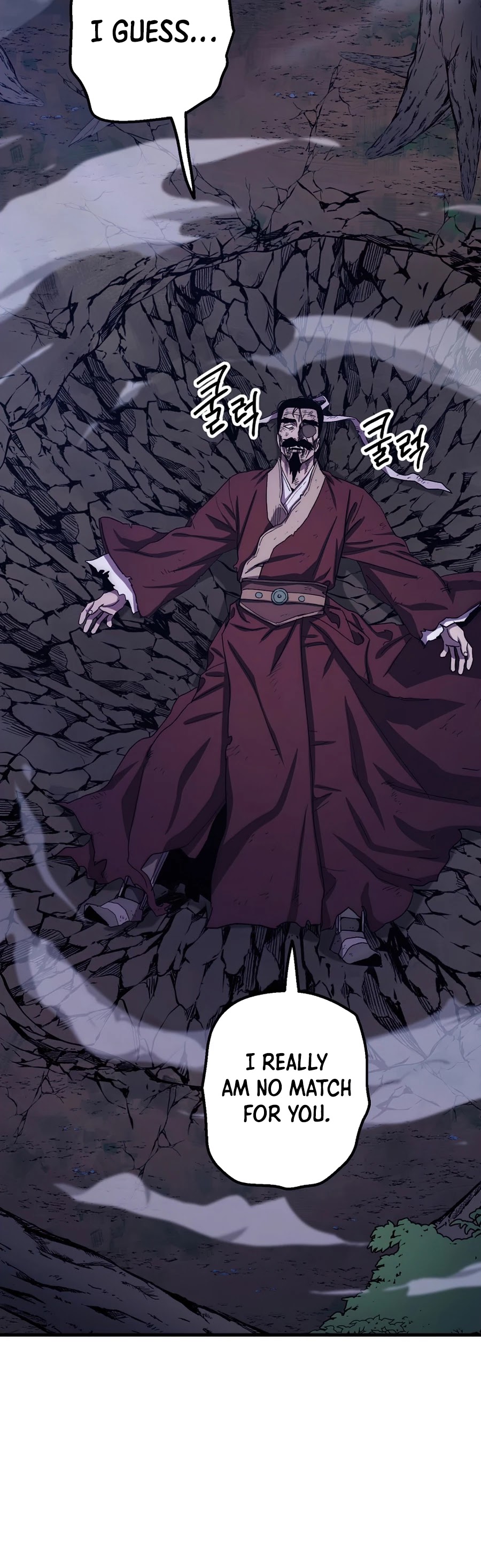 Poison Dragon: The Legend of an Asura Chapter 61 page 25 - Chapter 61