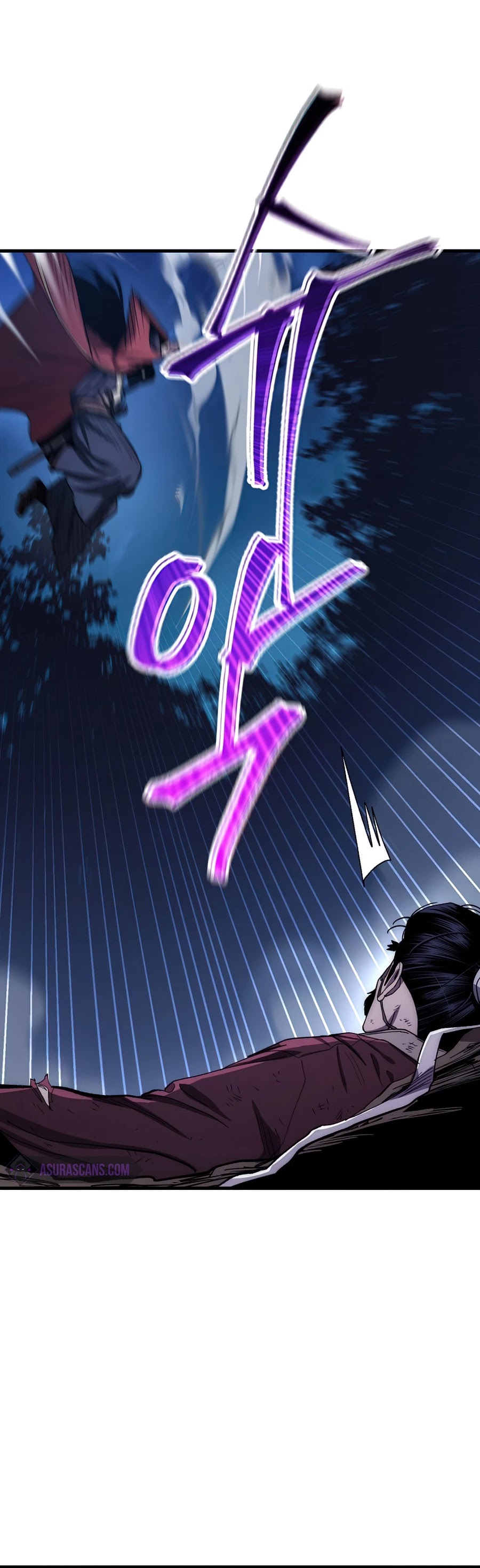 Poison Dragon: The Legend of an Asura Chapter 61 page 26 - Chapter 61