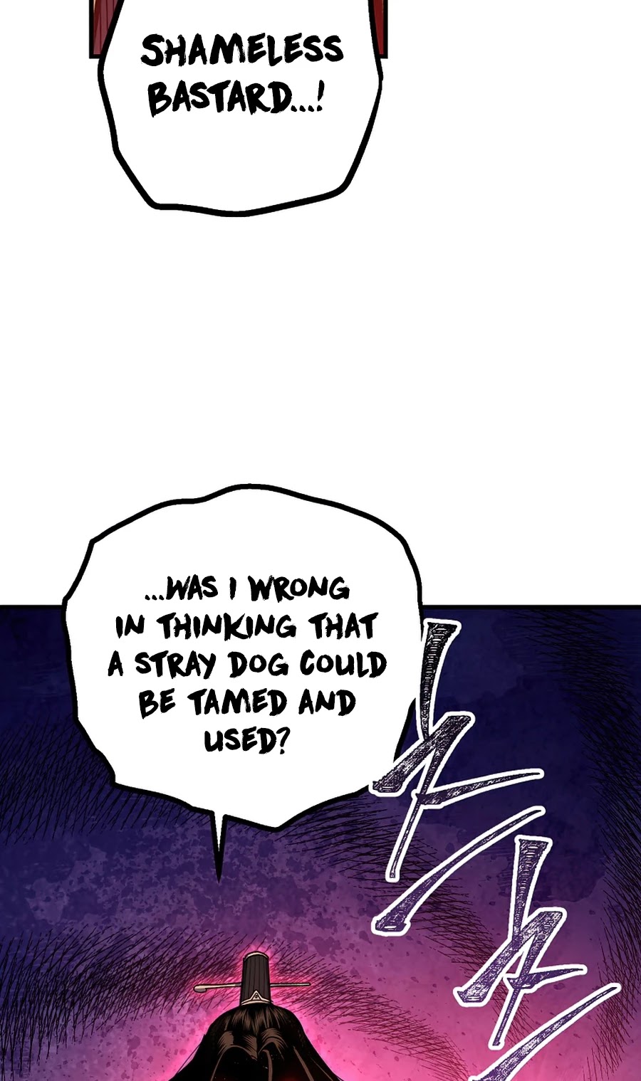 Poison Dragon: The Legend of an Asura Chapter 61 page 34 - Chapter 61