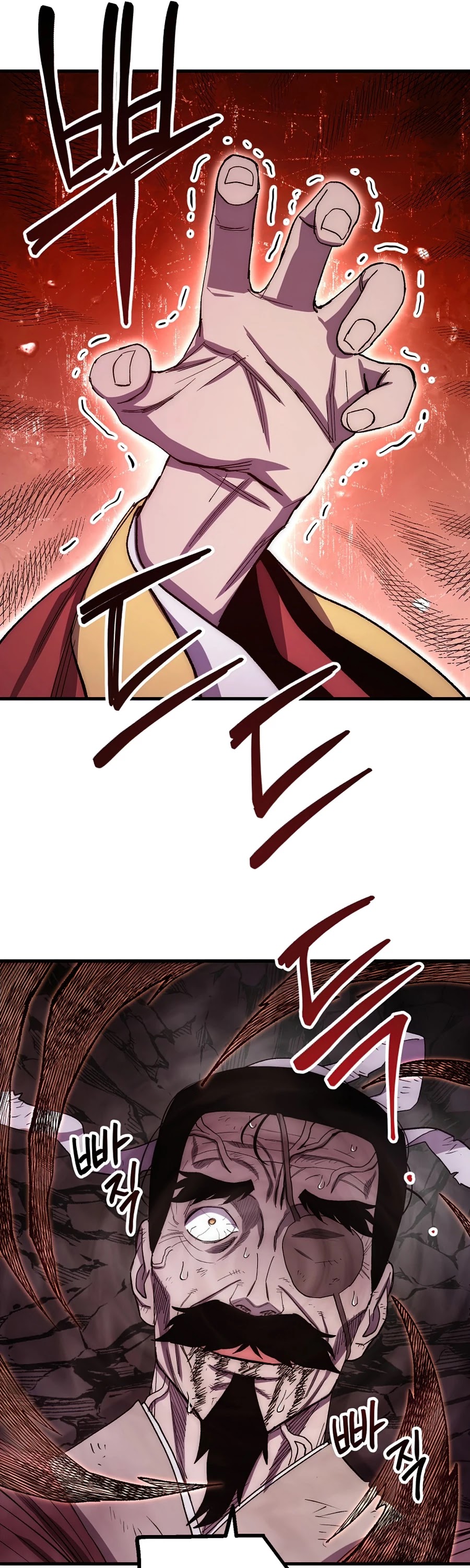Poison Dragon: The Legend of an Asura Chapter 61 page 36 - Chapter 61