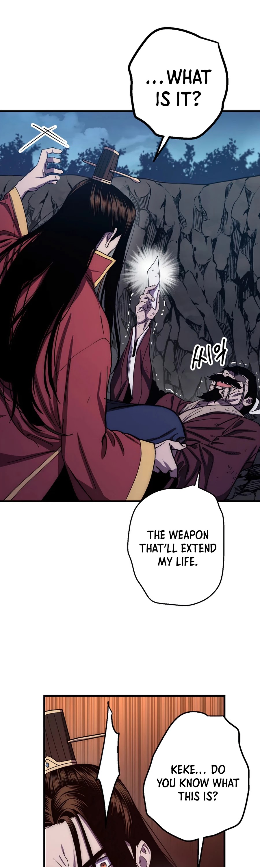 Poison Dragon: The Legend of an Asura Chapter 61 page 38 - Chapter 61