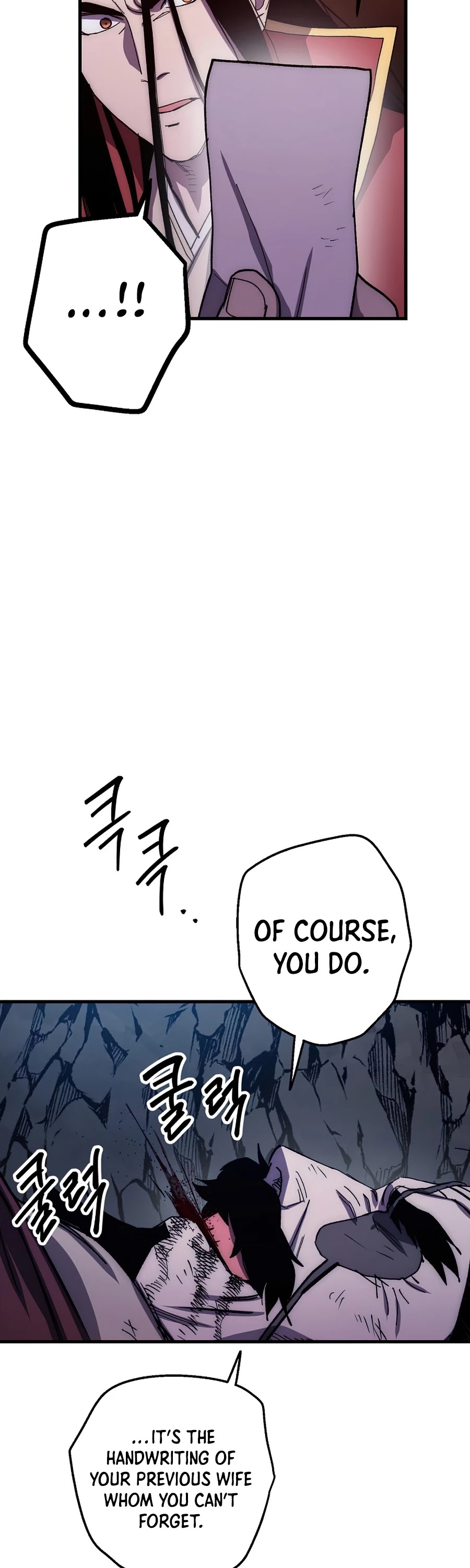Poison Dragon: The Legend of an Asura Chapter 61 page 39 - Chapter 61