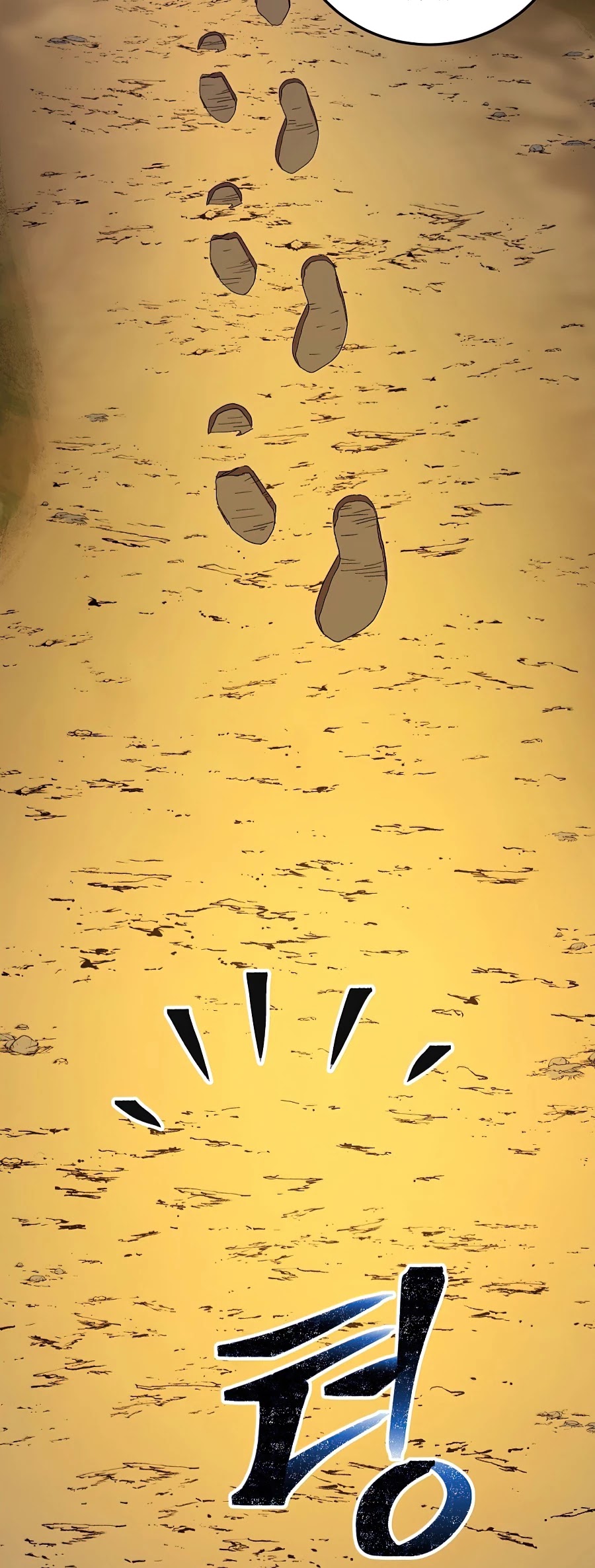 Poison Dragon: The Legend of an Asura Chapter 62 page 18 - Chapter 62