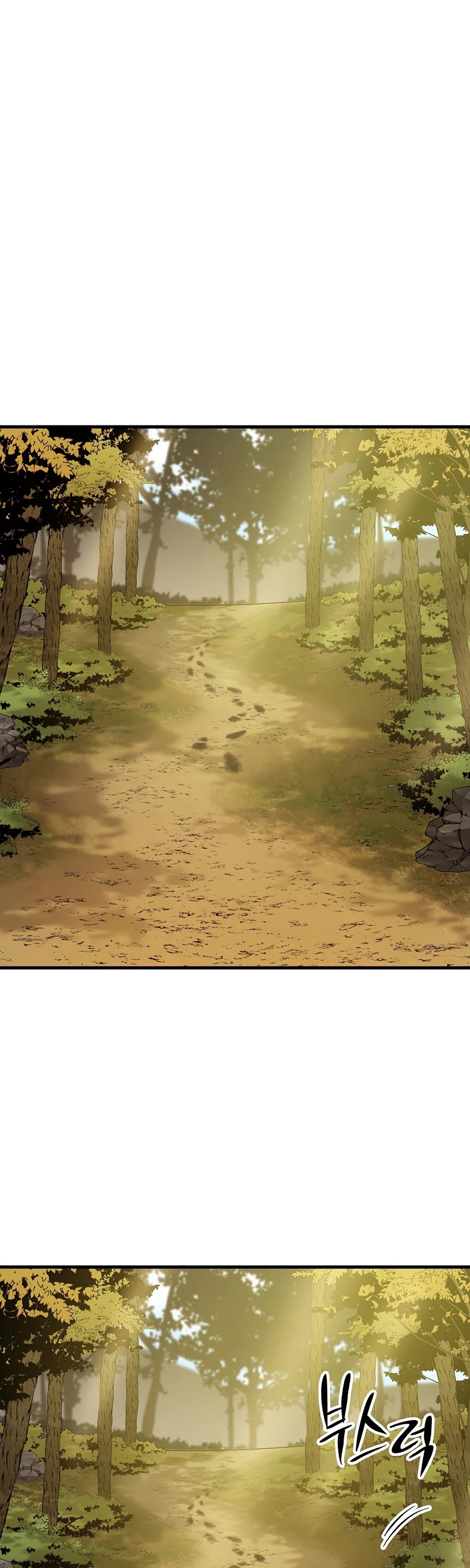 Poison Dragon: The Legend of an Asura Chapter 62 page 23 - Chapter 62