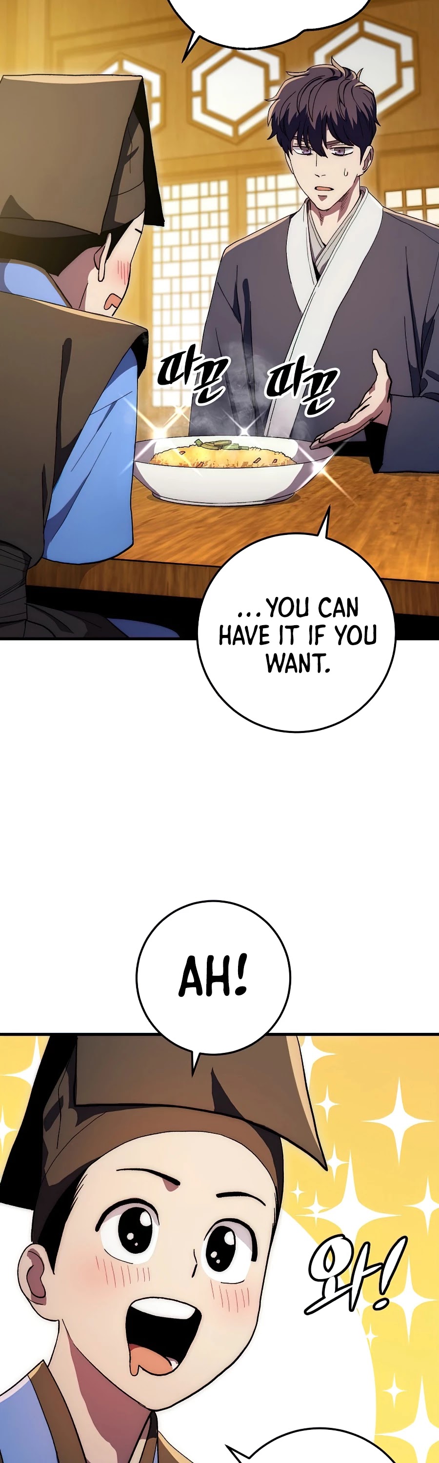 Poison Dragon: The Legend of an Asura Chapter 62 page 35 - Chapter 62