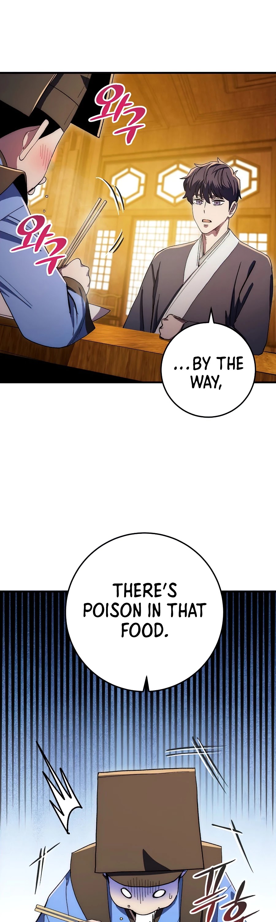 Poison Dragon: The Legend of an Asura Chapter 62 page 40 - Chapter 62