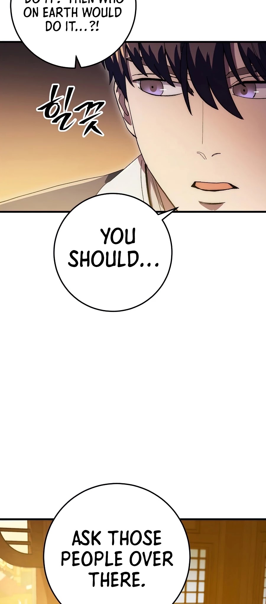 Poison Dragon: The Legend of an Asura Chapter 62 page 45 - Chapter 62