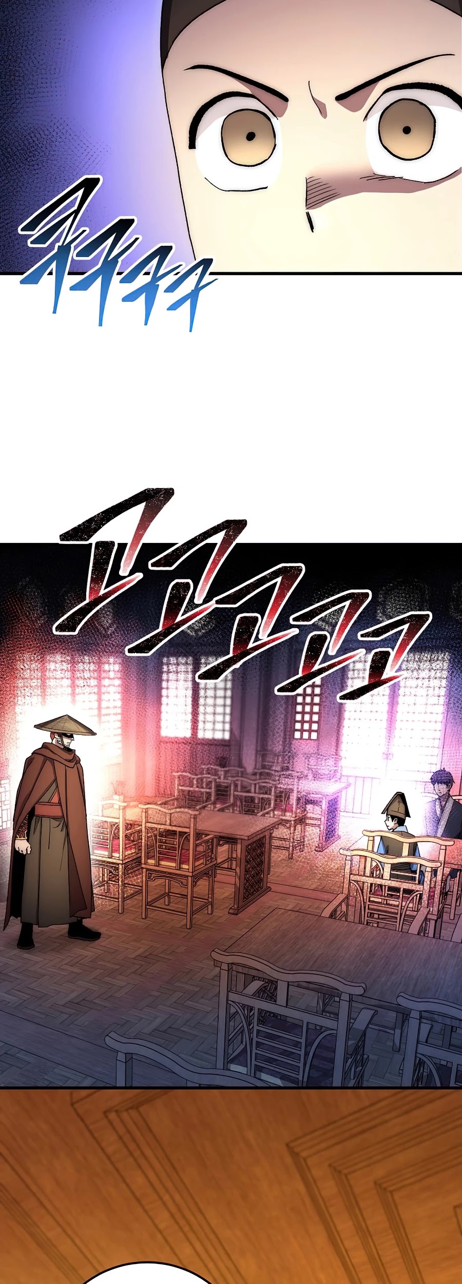 Poison Dragon: The Legend of an Asura Chapter 62 page 54 - Chapter 62