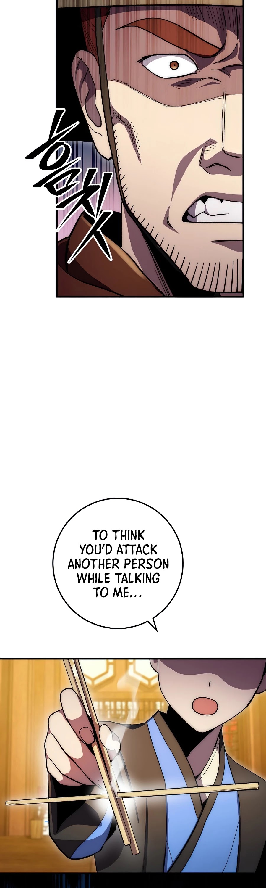 Poison Dragon: The Legend of an Asura Chapter 62 page 60 - Chapter 62