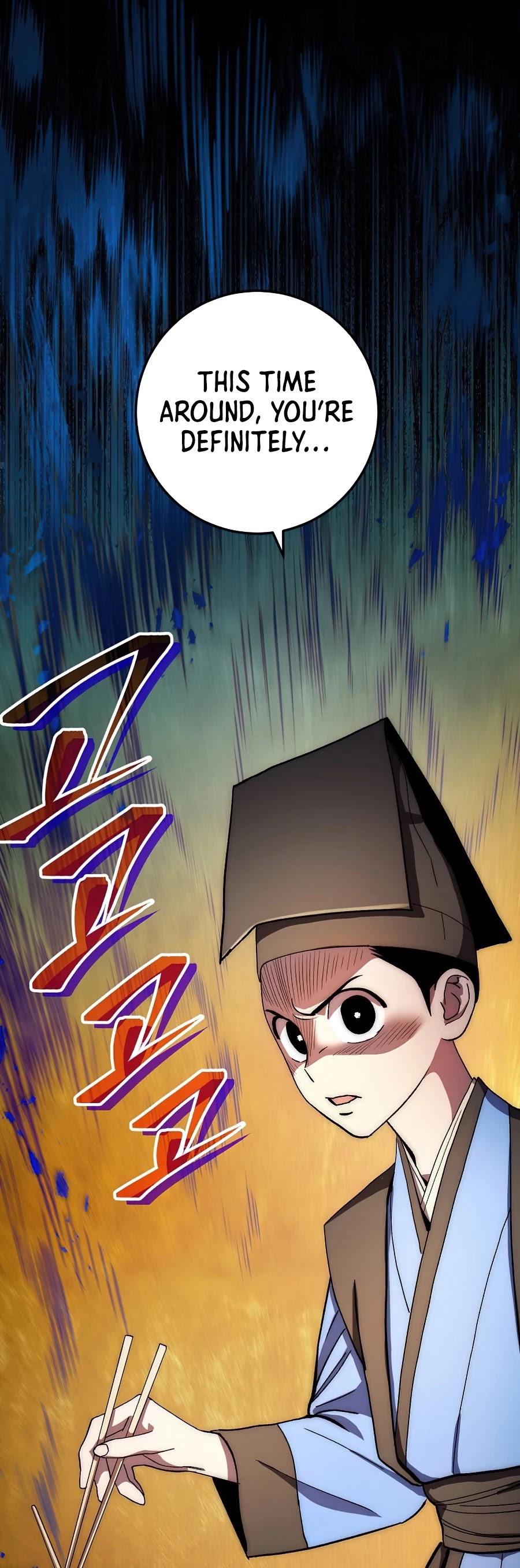 Poison Dragon: The Legend of an Asura Chapter 62 page 61 - Chapter 62