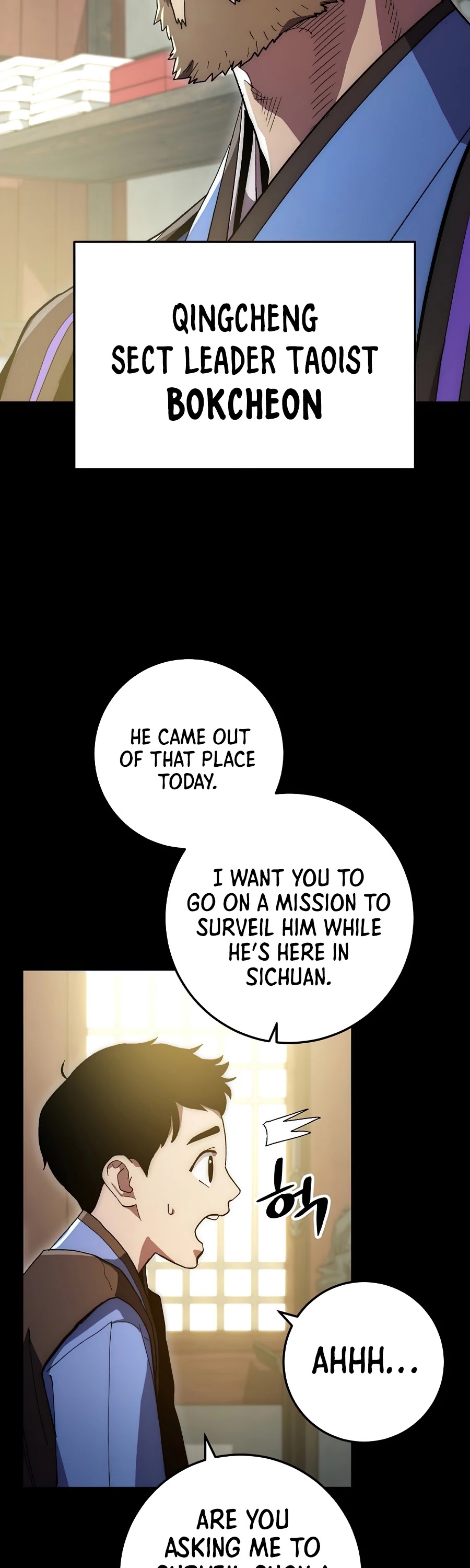 Poison Dragon: The Legend of an Asura Chapter 62 page 8 - Chapter 62