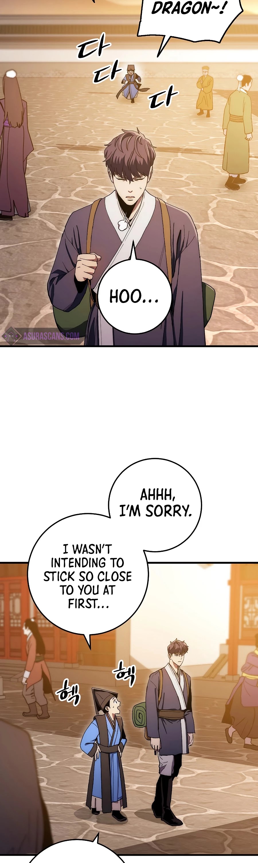 Poison Dragon: The Legend of an Asura Chapter 63 page 19 - Chapter 63