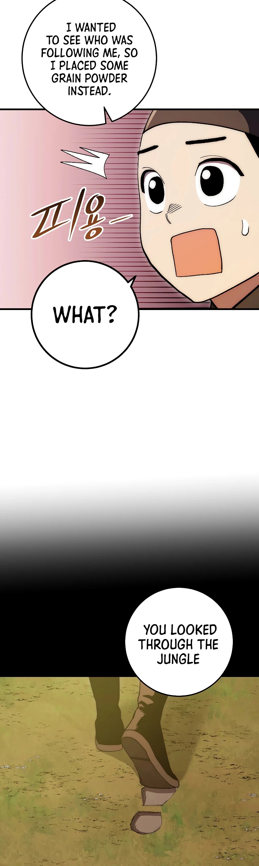 Poison Dragon: The Legend of an Asura Chapter 63 page 25 - Chapter 63