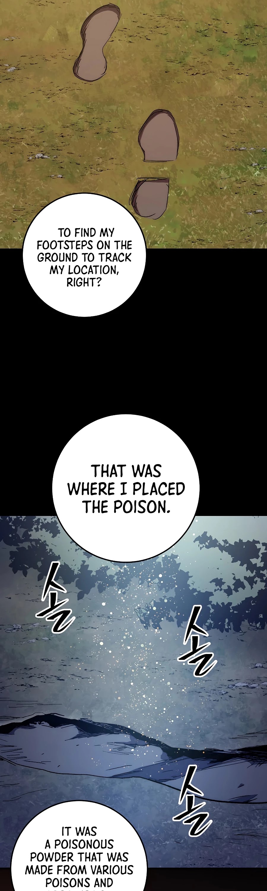 Poison Dragon: The Legend of an Asura Chapter 63 page 26 - Chapter 63