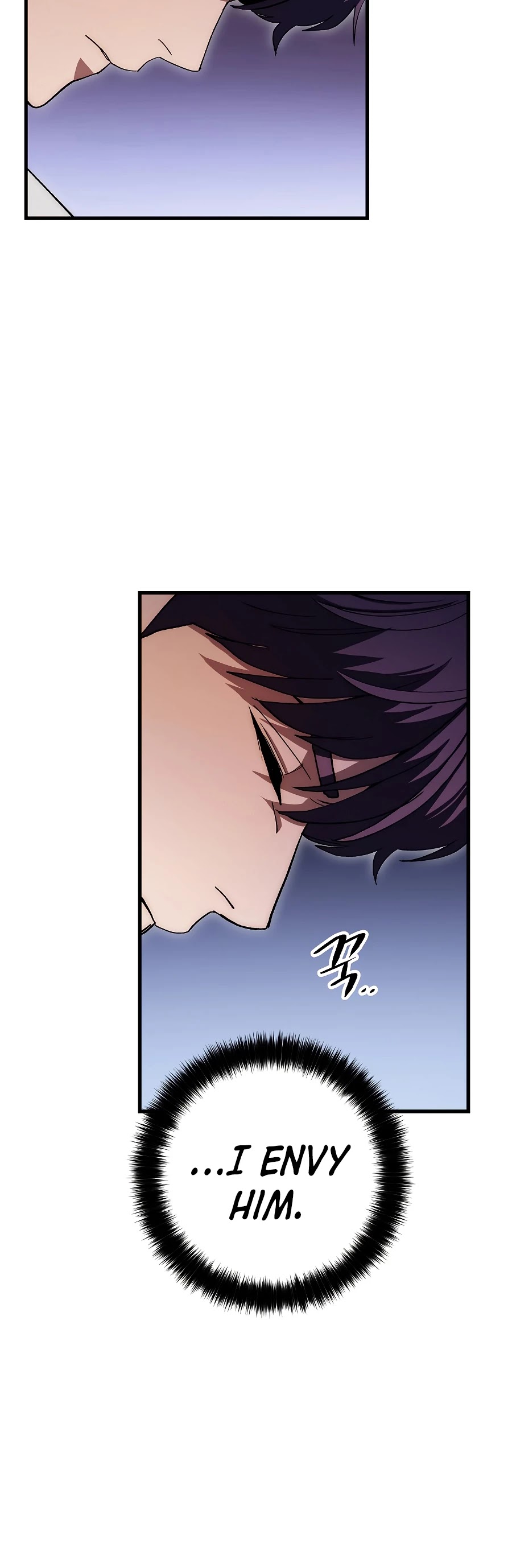 Poison Dragon: The Legend of an Asura Chapter 63 page 37 - Chapter 63