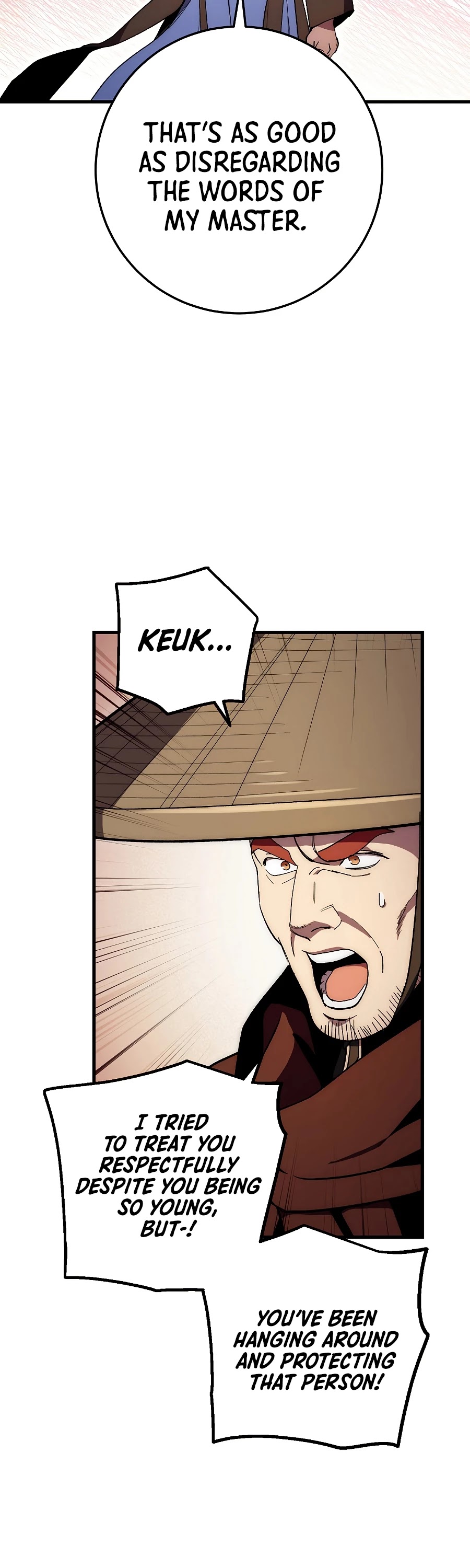 Poison Dragon: The Legend of an Asura Chapter 63 page 4 - Chapter 63