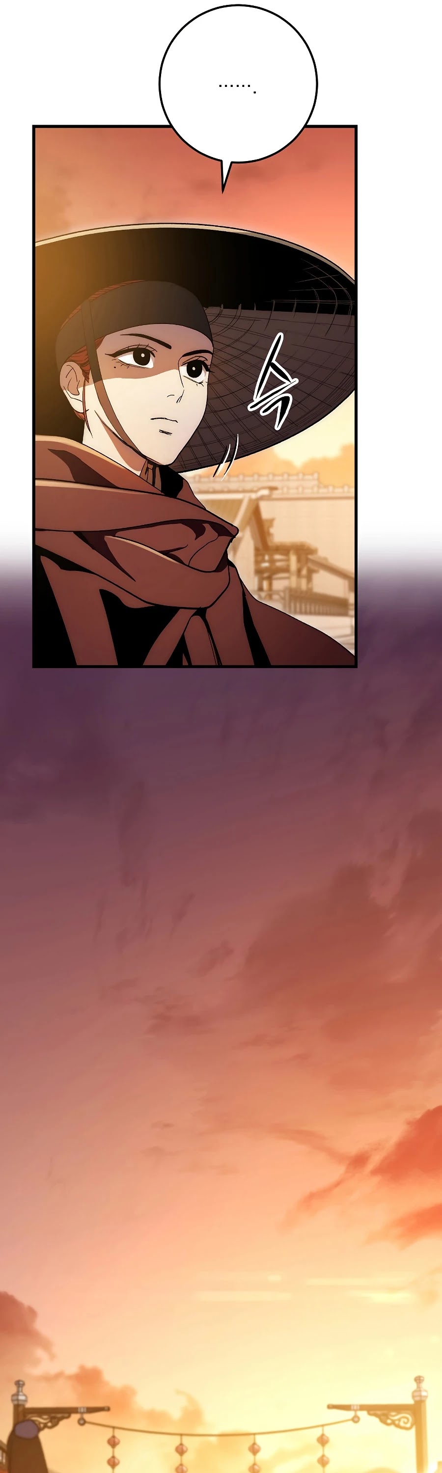 Poison Dragon: The Legend of an Asura Chapter 63 page 45 - Chapter 63