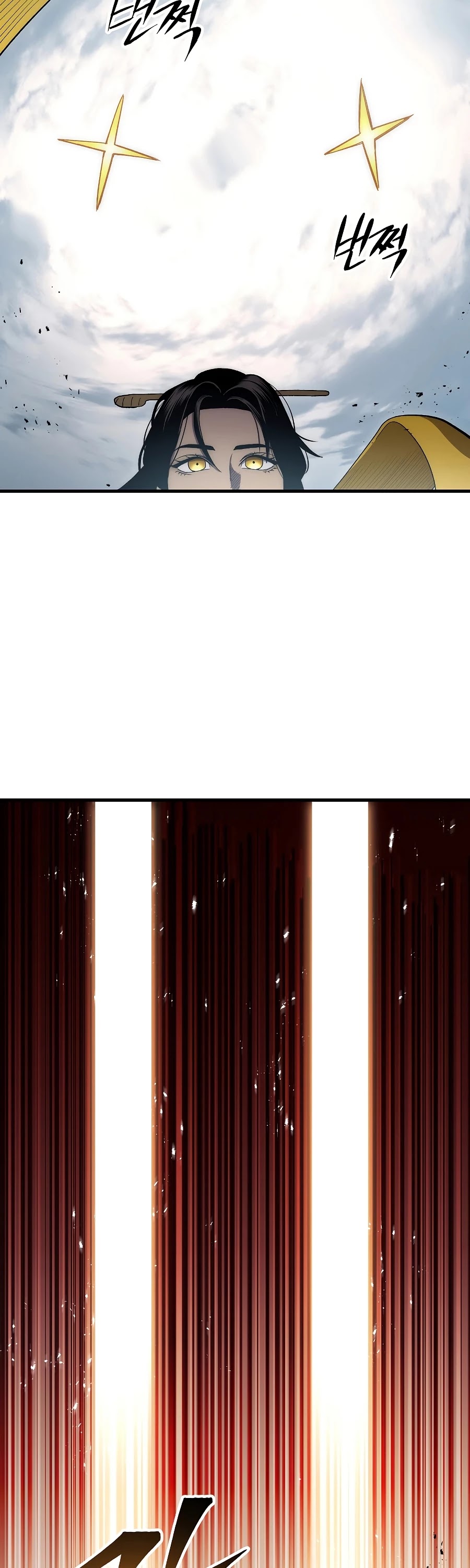 Poison Dragon: The Legend of an Asura Chapter 63 page 53 - Chapter 63
