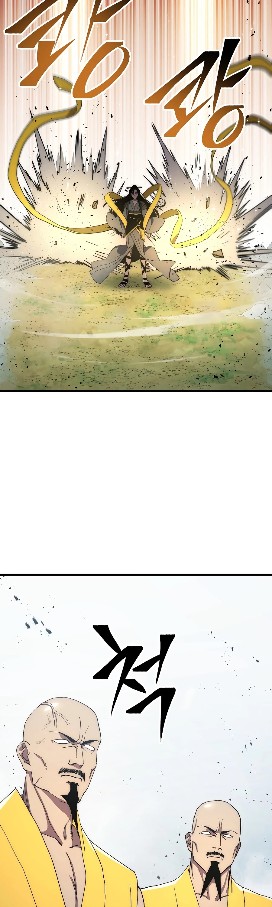 Poison Dragon: The Legend of an Asura Chapter 63 page 54 - Chapter 63