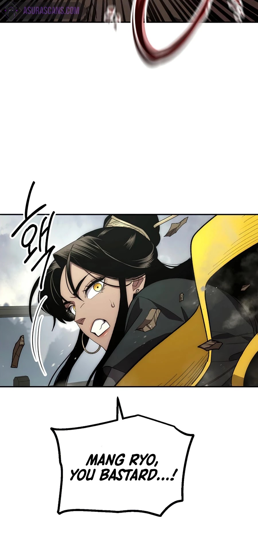 Poison Dragon: The Legend of an Asura Chapter 64 page 19 - Chapter 64